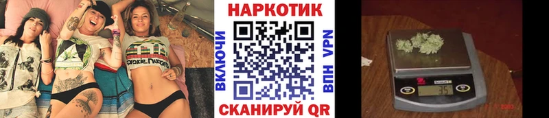 Меф Куртамыш
