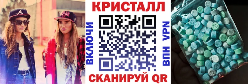 как найти   KRAKEN как войти  Амфетамин Premium  Куртамыш 