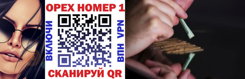 Cocaine Эквадор  как найти   Куртамыш 