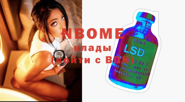 а пвп мука Алзамай