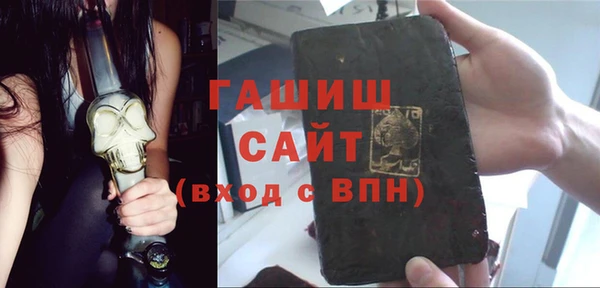 а пвп мука Алзамай