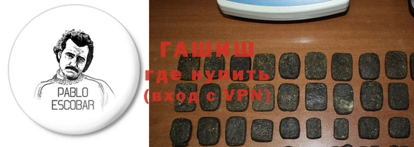 а пвп мука Алзамай