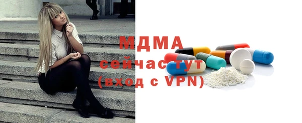 а пвп мука Алзамай