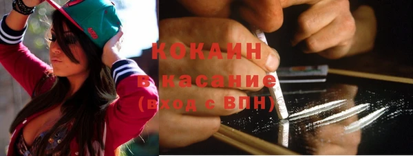 МДПВ Абаза
