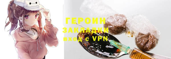 а пвп мука Алзамай