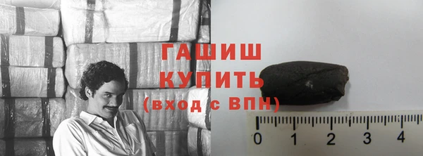 а пвп мука Алзамай