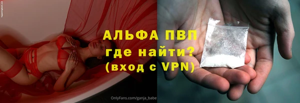 а пвп мука Алзамай